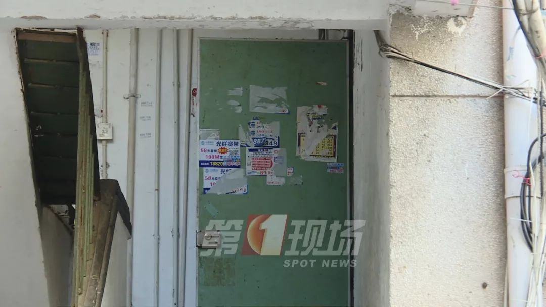 深圳老夫妻卖房，一个转手被骗上百万差价？真相是...