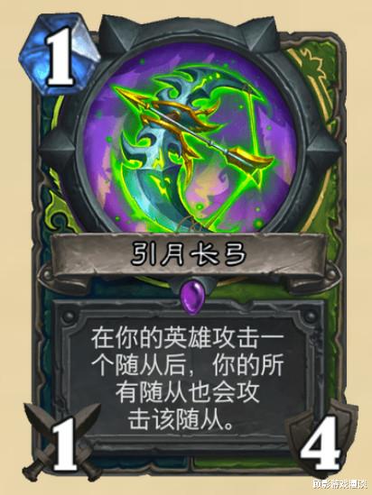 炉石传说|炉石传说：双职业卡牌强归强，但怎么分辨？总不能死记硬背吧？