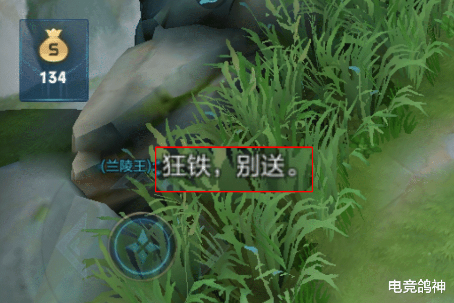 王者荣耀|王者荣耀：对抗路玩久了，你就会明白这4个道理，是对抗路的真谛