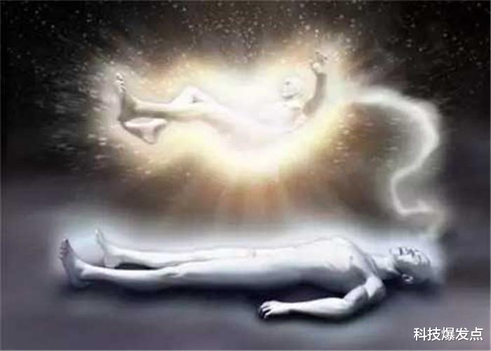 「科学家」人在死后灵魂就会出现？科学家曾作出3次试验，结果怎么样？