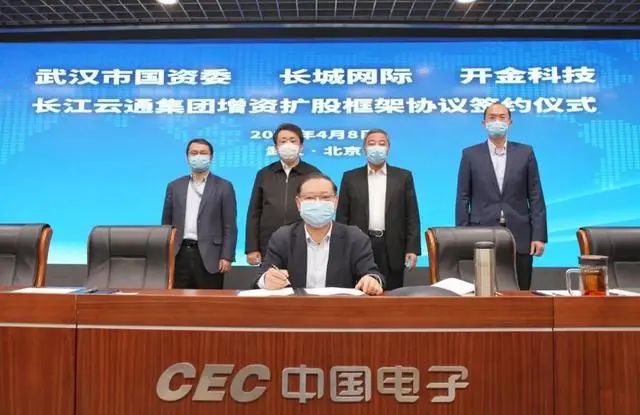 武汉发布|又一“中心”落户武汉，已有巨头“盯上”这些领域