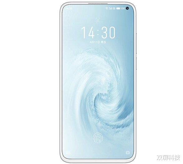 【魅族17】魅族17压轴出场，骁龙865+UFS3.1闪存+90Hz屏，是你的“菜”吗？