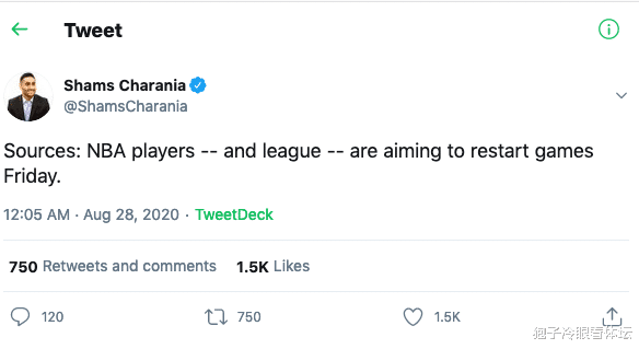 宾利|暴脾气！美国名人炮轰詹姆斯：赶紧闭嘴 你都知不道该怎么做