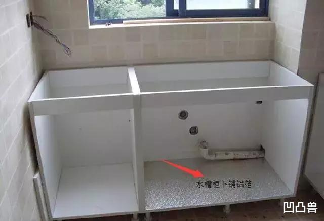 |装修别蠢的跟猪一样！这18个无用装修纯属败家，铁生生为生活添堵