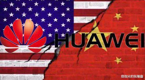 苹果|苹果不再“受宠”？我国正式“出手”，第一个遭殃的就是苹果！