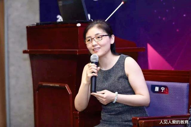 颜宁|当看到这样的分析，终于明白颜宁为啥要从清华辞职去美国了