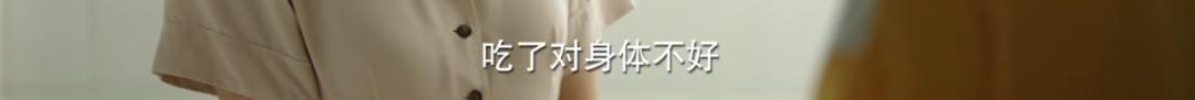 隐秘的角落|章子怡评论《隐秘的角落》获115万赞！这个剧中最可怕的人