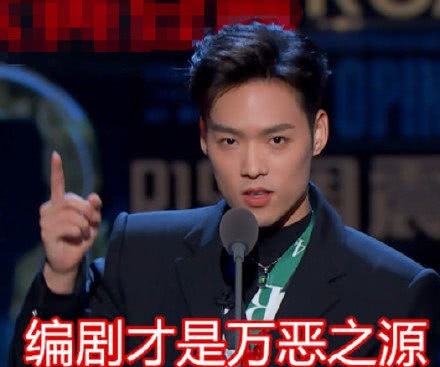 怼天怼地的汪海林被小鲜肉吐槽，台下找场子：周震南他是日本人吗？