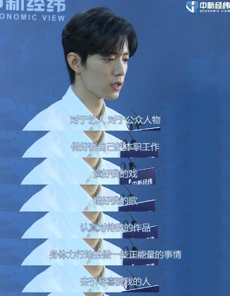 肖战@肖战专访视频被传到了国外，看韩国网友们的留言，有被真诚感动到