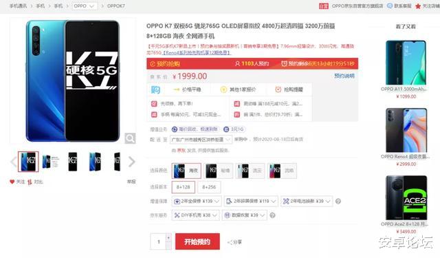 华硕|套娃机，害人害己啊