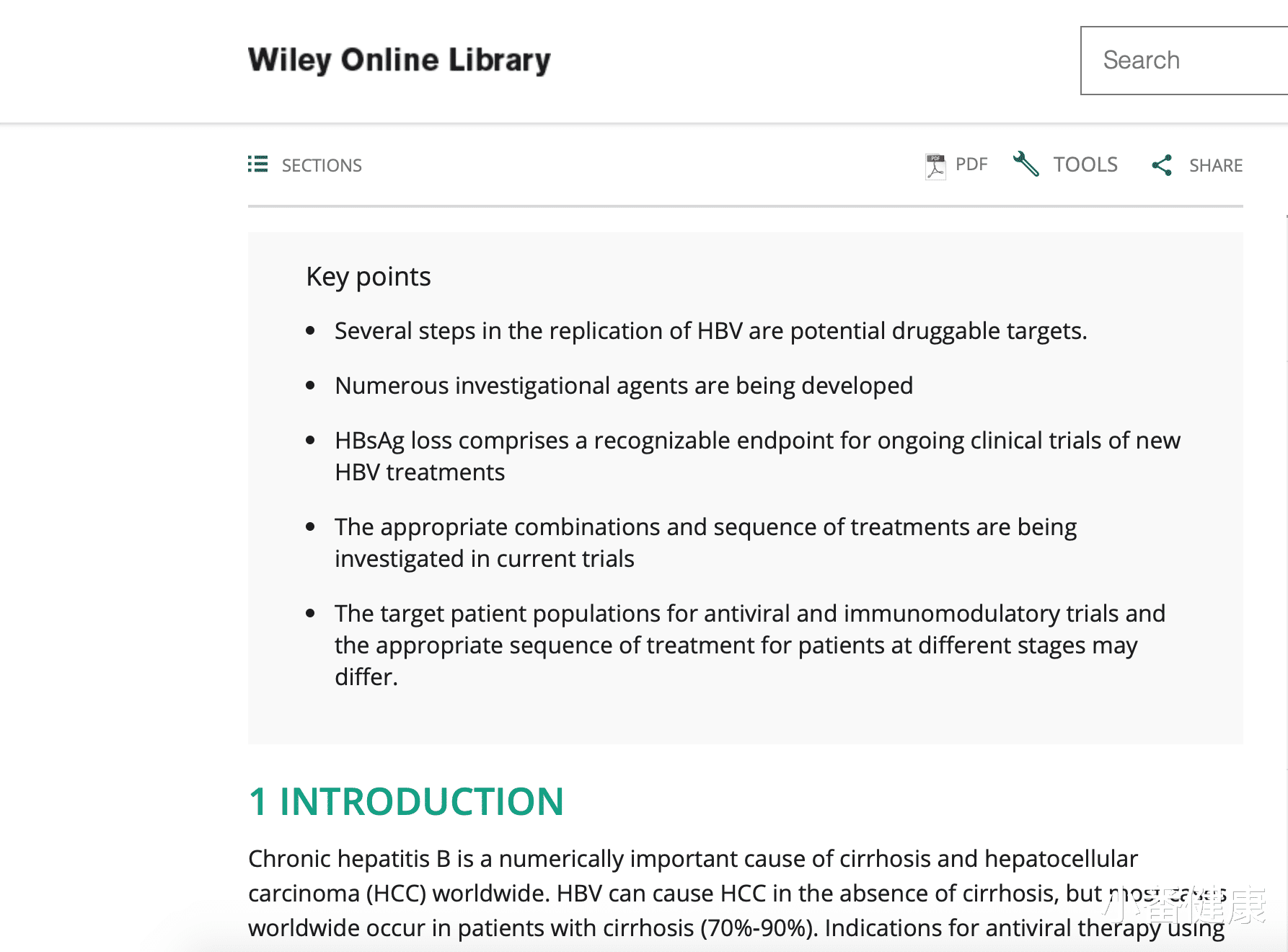 乙肝|乙肝新药热议，科学认识HBsAg清除率，自发清除每年1%速度出现