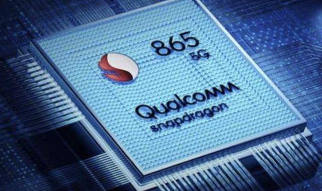 [华为]高通骁龙865翻车了，散热差游戏强退，除了华为国产机无一幸免