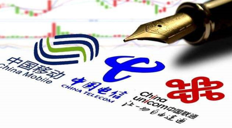 5G|华为5G峰会中信证券投资200亿，首度完美阐释何为真正的5G！