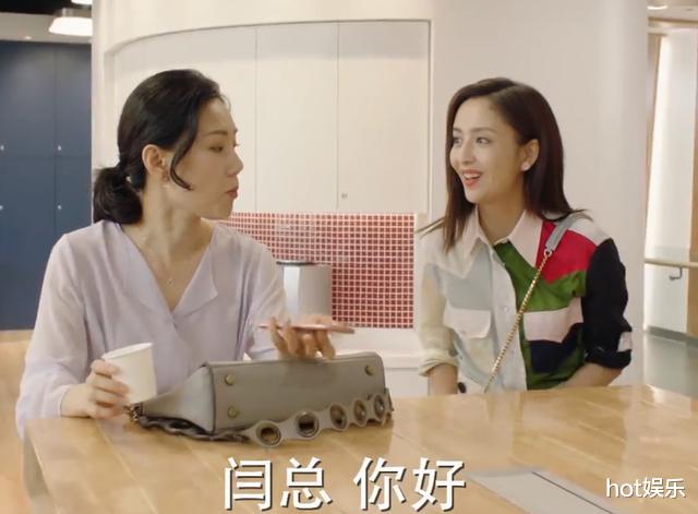 『佟丽娅』继佟丽娅之后，又一部剧被女主毁了，演技垫底，远没有配角出彩