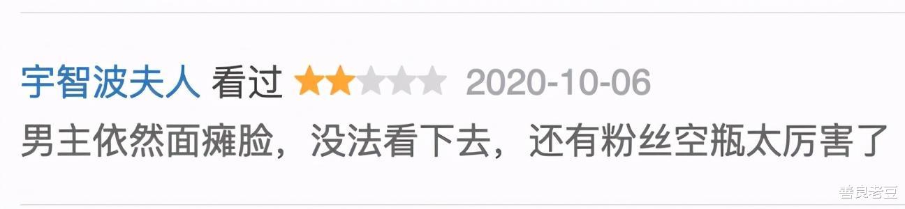 沈浪|男主无表情，女主表情太丰富，沈浪和朱七七同框这个梗谁懂？