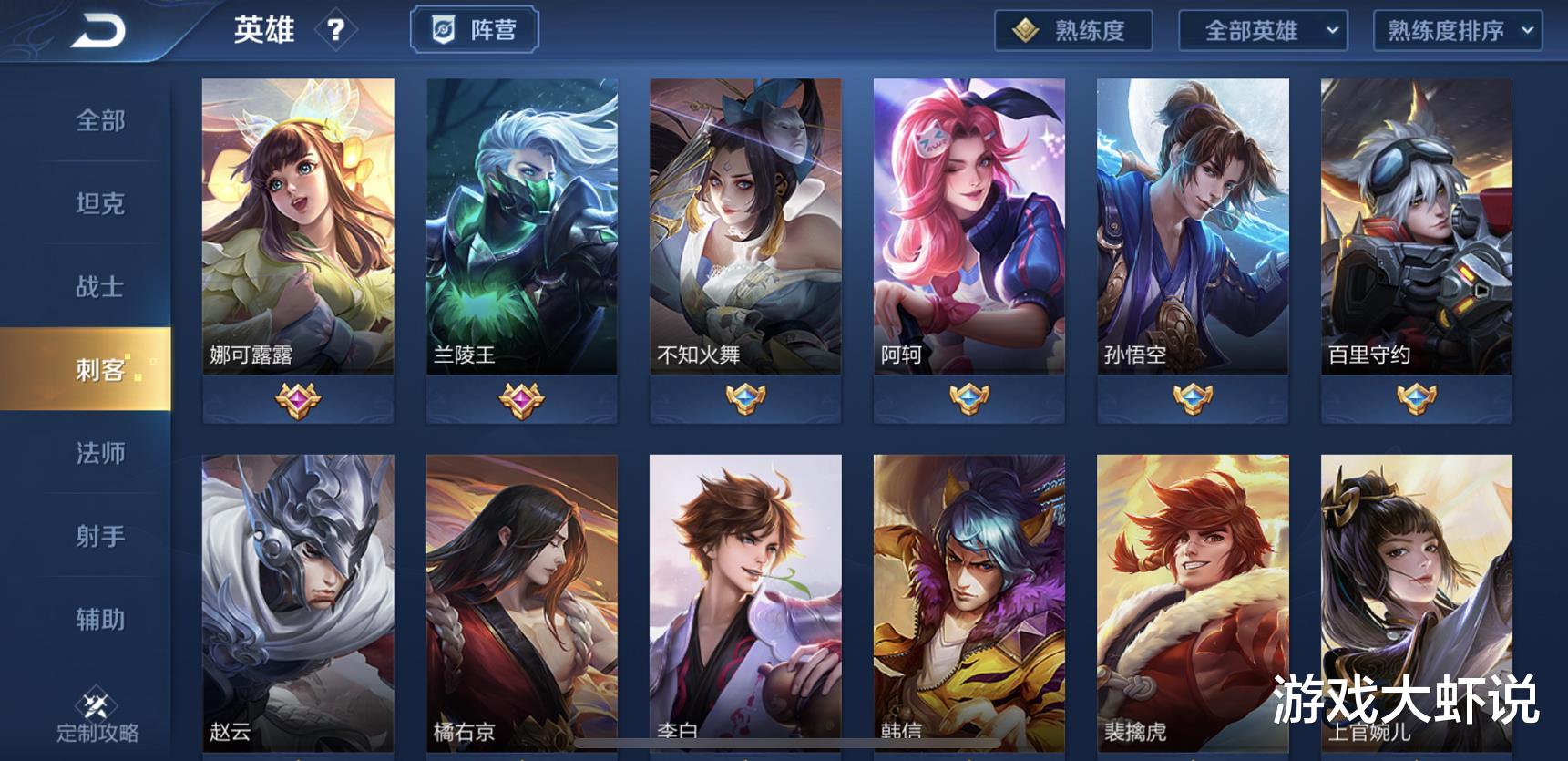 白起|新版本最强T0已出现，老夫子和白起都不怕，王者局公认唯一野王