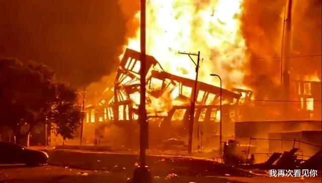 『美国』美国突发大规模暴动！万人洗劫全城 纵火烧楼 市民当街惨死