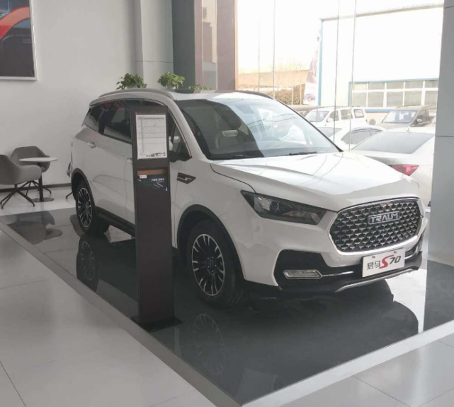 「国产车」又一国产车将倒闭，工厂关门，车主售后无门，网友：意料之中