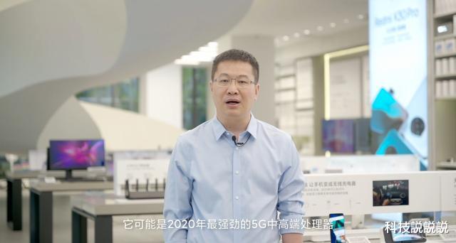 5G▲一则“好消息”传来，新一代国产芯正式诞生，广大用户开心了！