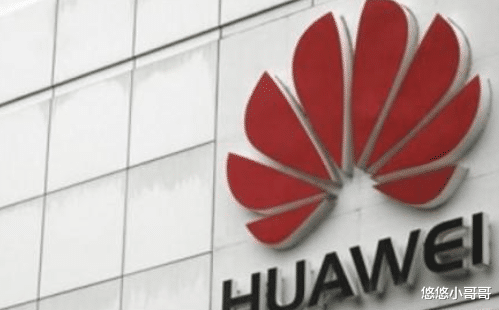 『华为』1500亿！日企突然宣布帮助华为，外媒：美国这下是真没辙了