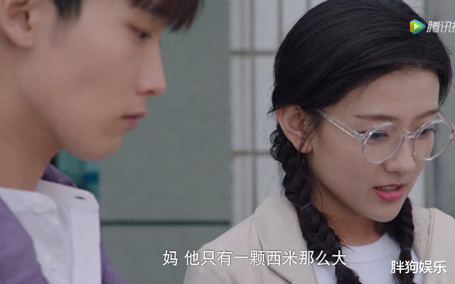 你是我的命中注定|六集过后看出和原版的差距，《你是我的命中注定》是真的烂
