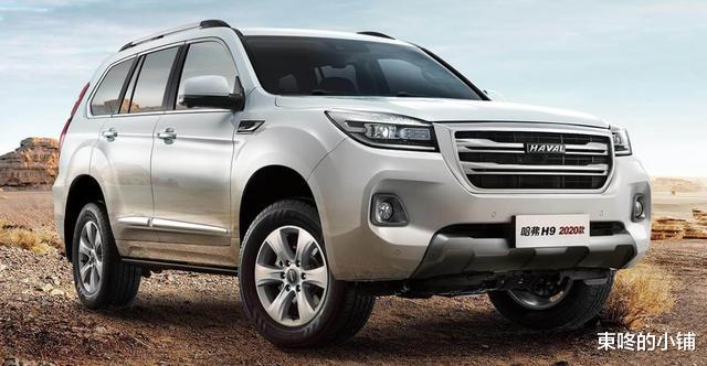 哈弗H9|啥叫国产旗舰SUV?搭载2.0T发动机+采埃孚8AT,长城哈弗H9鉴赏!