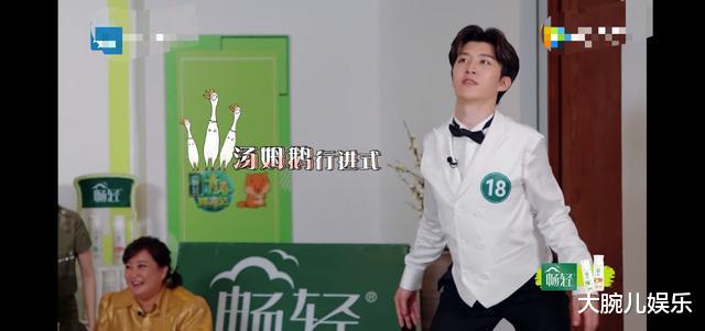 奔跑吧兄弟|《跑男》《春游》双双逆袭，蓝台终于打了个漂亮的“翻身仗”