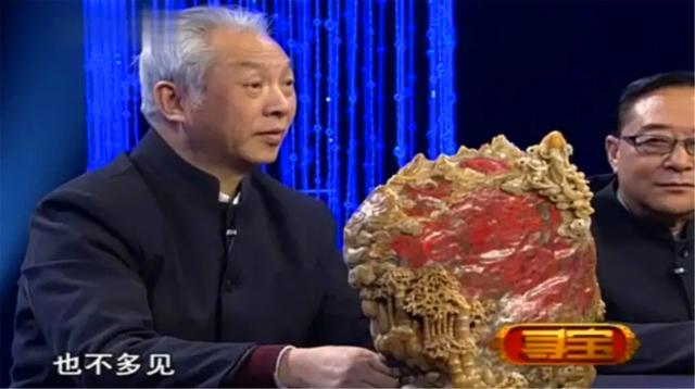 晓君侃史|男子用公司换了一块石头，老婆离婚出走，专家：她现在肯定想回来