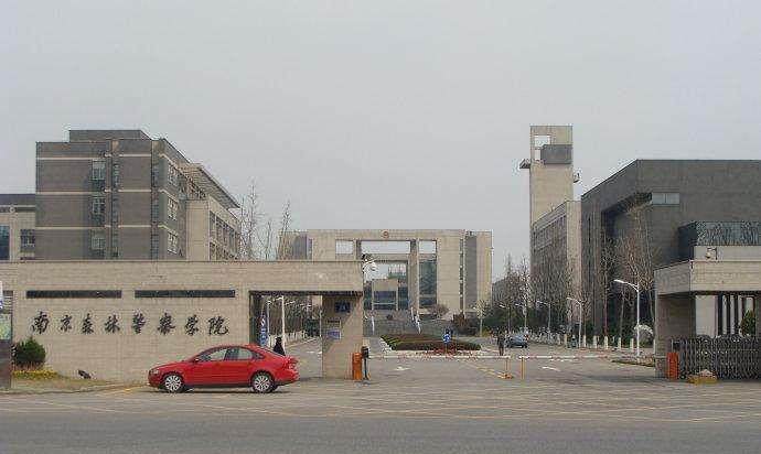 #警察#这六所警校实力强，录取分比军校低，其中一所专科就能进