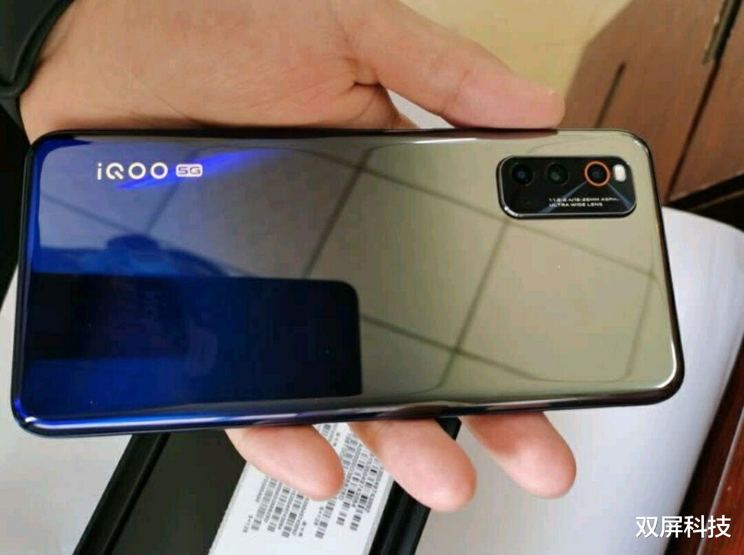 「iqoo neo」卢伟冰做到了，双模5G手机仅1599元起，独享低价6个月！