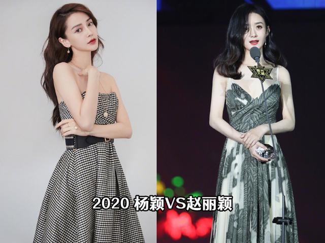赵丽颖|赵丽颖吃了什么神药，被Angelababy拉踩好几年，这次居然赢了？