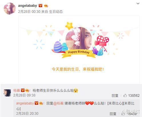 Angelababy▲杨颖从戏约不断到无戏可拍，黄晓明充当了什么角色？
