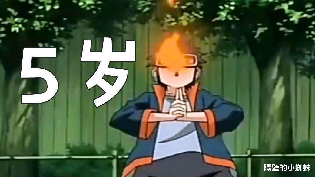 自来也|自来也和带土都是吊车尾，那木叶对“天才”的要求到底是什么？