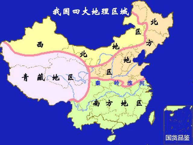 直辖市@此省若不拆必会影响国本，被称中国历史上最牛的省，你还知道哪些