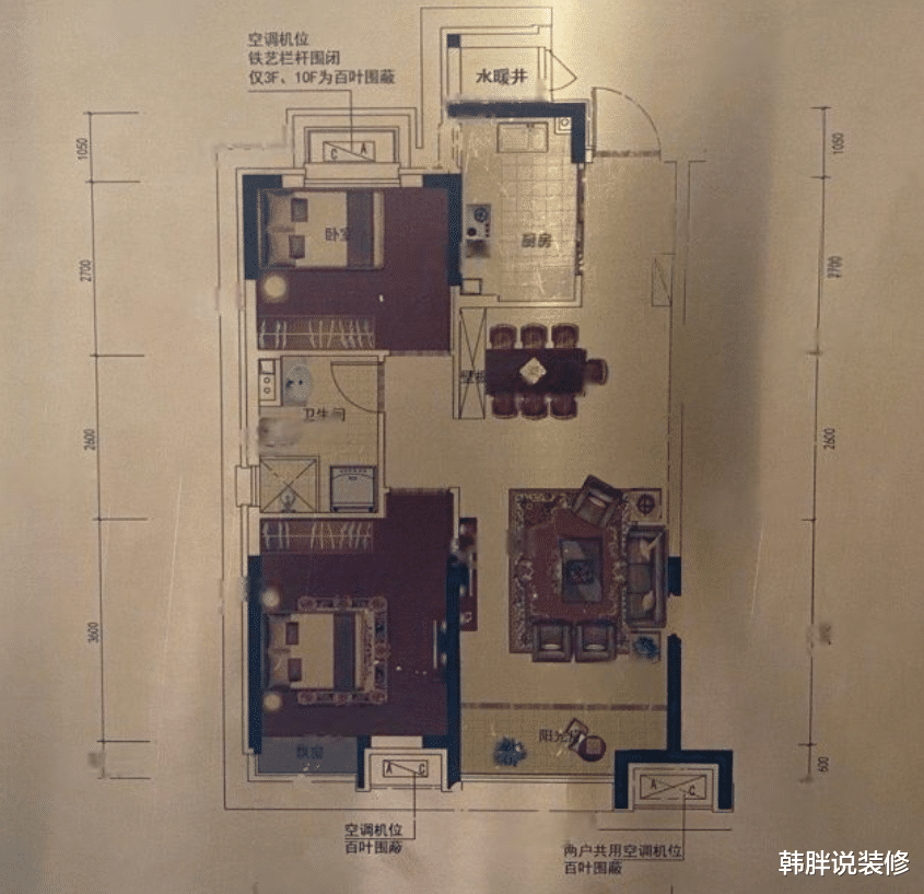 |参观90㎡恒大精装房，装修简洁却很清新，等家具到位就能直接入住