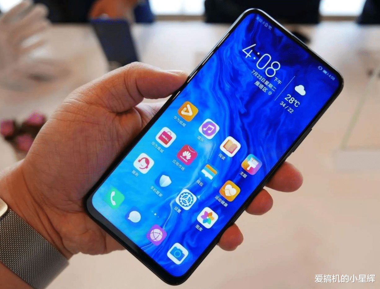 【华为荣耀】别再说不是千元机!不超1200元,高配低价华为手机,一款比一款香