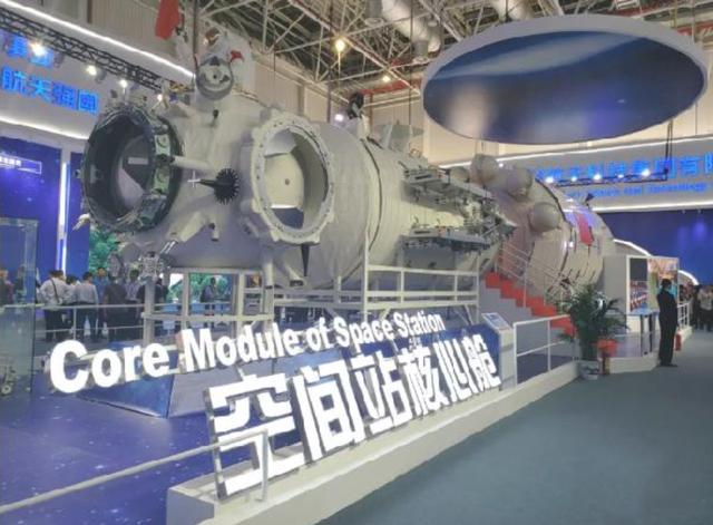 美国|中国火星探测器成功发射,北斗却遭遇意外推迟,美国在担心什么?