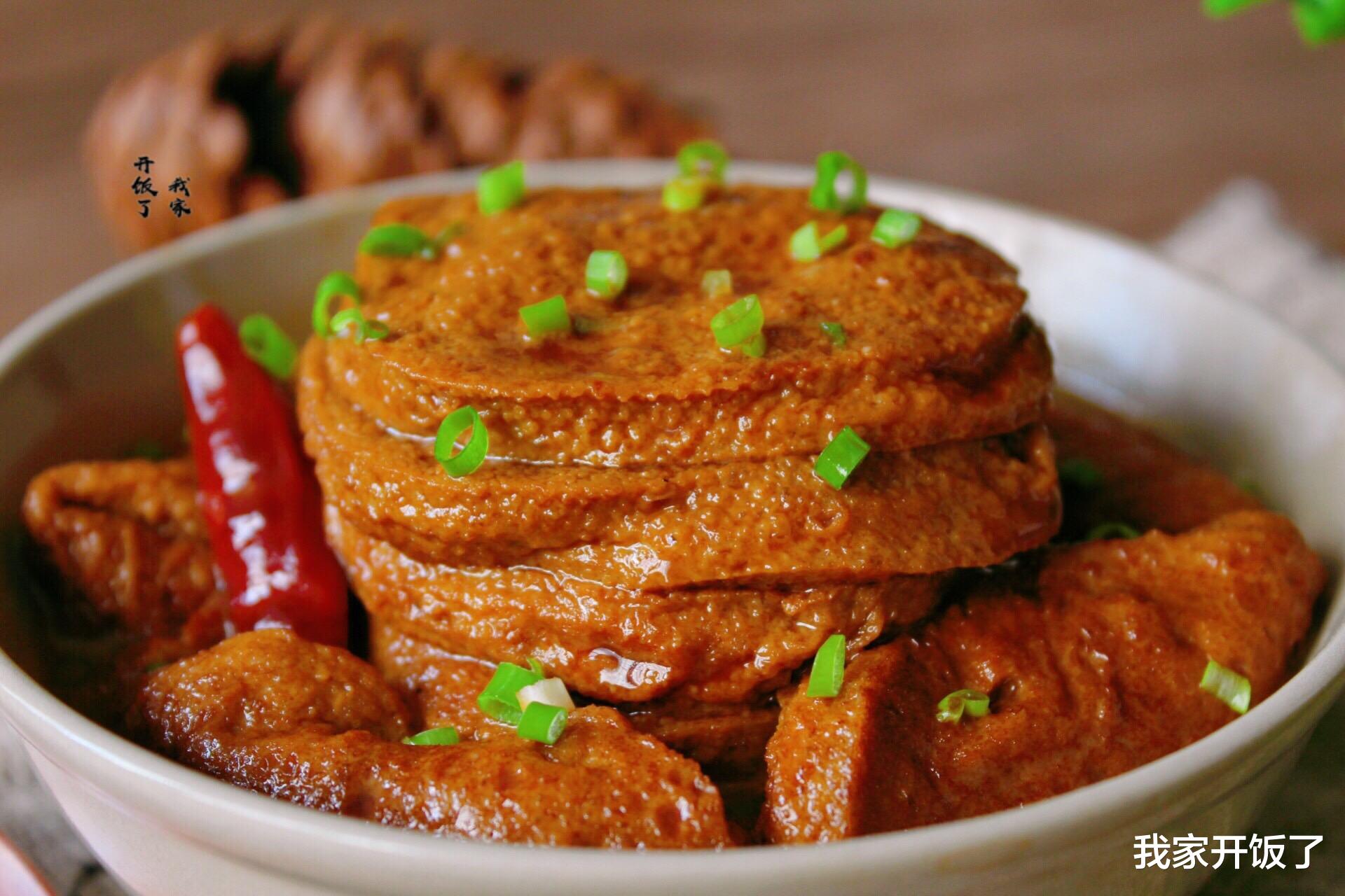 辣椒|中秋将至，推荐8道素菜清单，比满桌鱼肉还抢手，照做必好吃