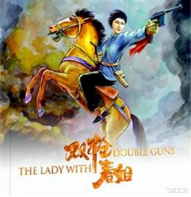 「革命」湖北一老太去世，子孙清理遗物找到一张“破纸”，暴露她真实身份