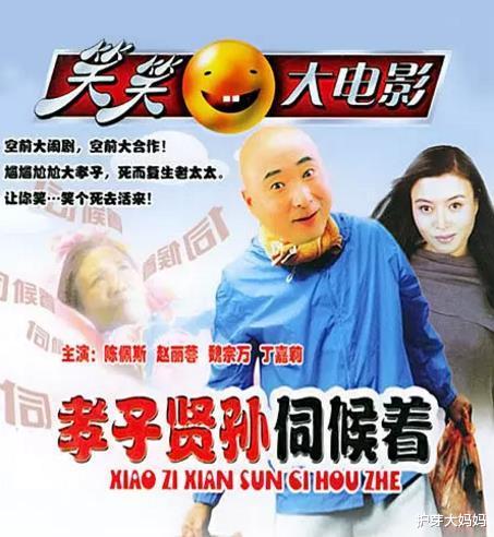 国产片:这十部国产电影没被“禁播”简直是个奇迹,你可能都没看过!