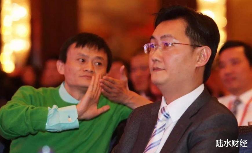 电子商务■又一“暴利”行业兴起,市场规模超5万亿,马云、马化腾早已布局