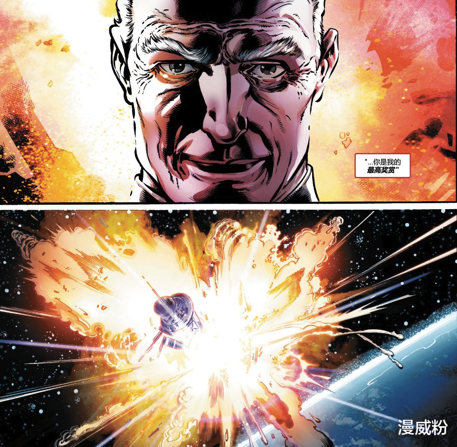 蜘蛛侠|蜘蛛侠的悲惨晚年，因体液带放射性，害死爱妻玛丽简！