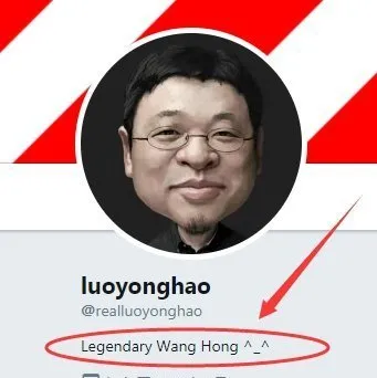 |两年还4个亿:狠人罗永浩,做啥啥不成,还钱第一快