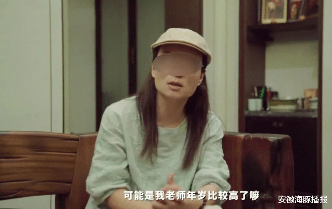 山东省:山东回应查处242起高考冒名顶替事件,点名苟晶事件