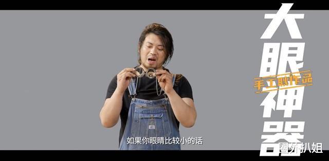 范冰冰|32岁男网红15分钟纪录片播出，著名编剧：已将片花寄给周星驰