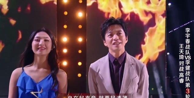 好声音|2020《好声音》四大“关系户”，难怪他们能一路晋级，关系不简单