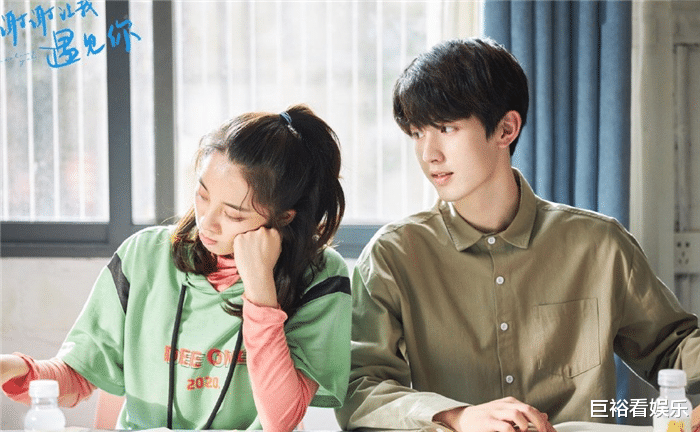 甜宠剧|优酷又一甜宠剧定档，高颜值男女主不算啥，光听剧名就想追了