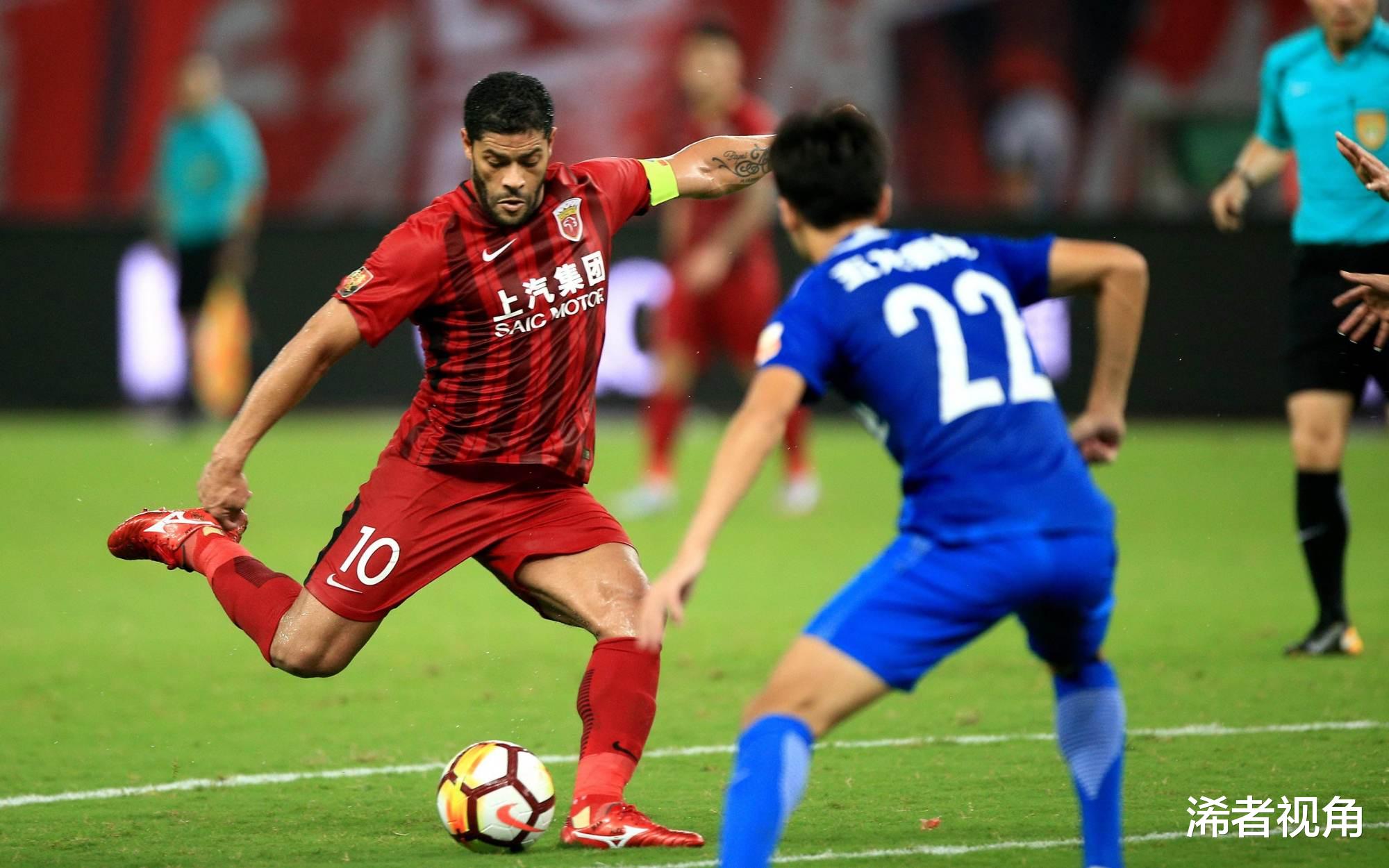 上海上港|坏消息! 足协1决定产生连锁反应: 上港遭重创, 中超争冠格局将大变天