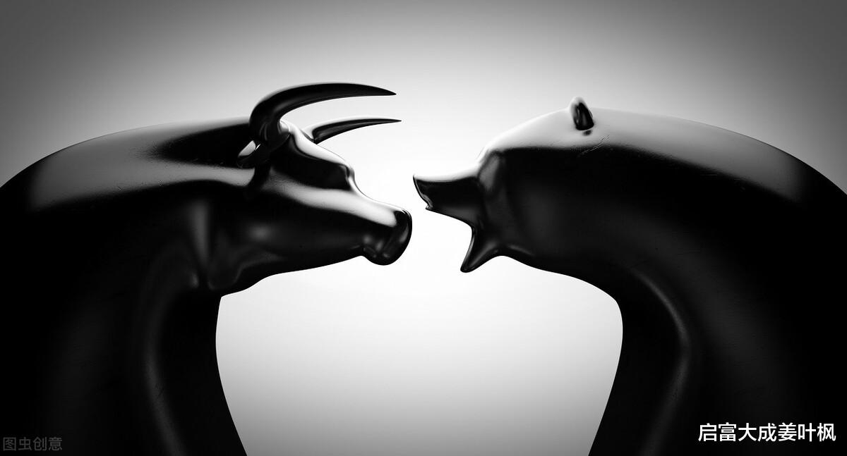 牛市|这一次牛市，真的不一样了