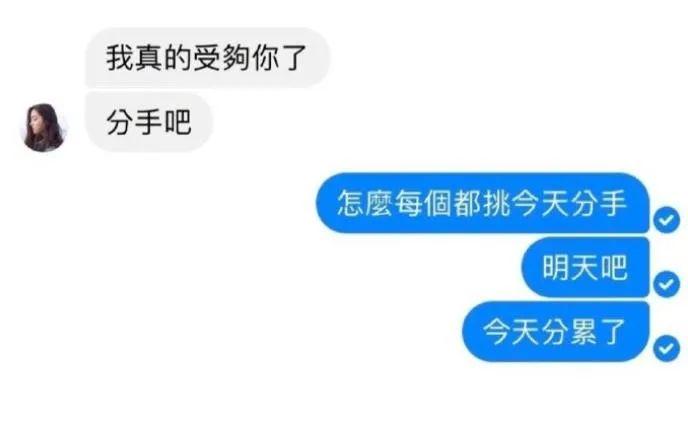 长江|找偷包子的人愣是找成了连续剧